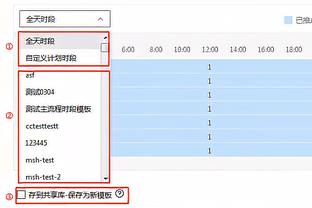 巴萨资讯号喷德拉富恩特：他执教西班牙，佩德里、加维先后重伤